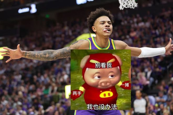 現金網：從NBA最菜首發控衛，到NBA最強喬治