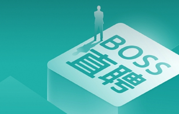 體育投注：交2690元學AI收入過萬！BOSS直聘拆解新型“招轉培”騙侷