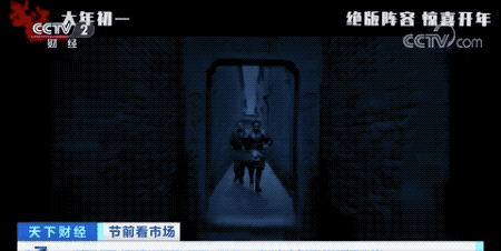沸腾了！预售票房，两天破亿元！春节档电影“加量不加价”！六部大片上线，你想看哪部？