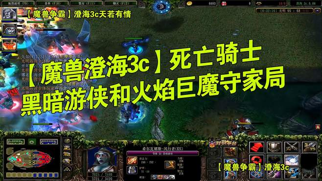 {Online Casino}(澄海3c和澄海有什么关系嘛)