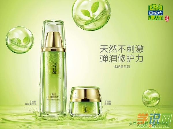 {線上賭場}(女性化妆品品牌排行榜前十名及价格)
