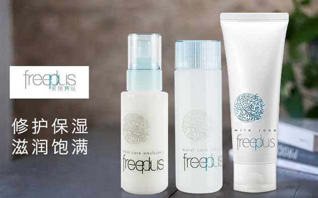 {線上賭場}(女性化妆品品牌排行榜前十名及价格)