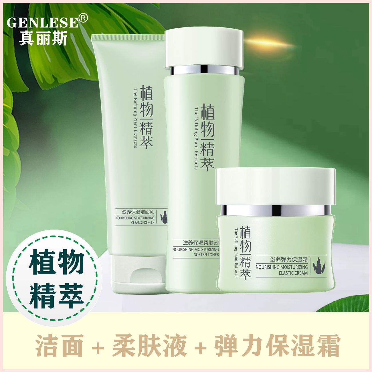 {賭馬}(护肤水乳哪个牌子性价比好)