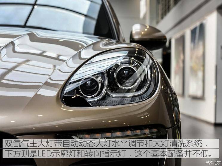 保时捷macan选配官网价格表的简单介绍