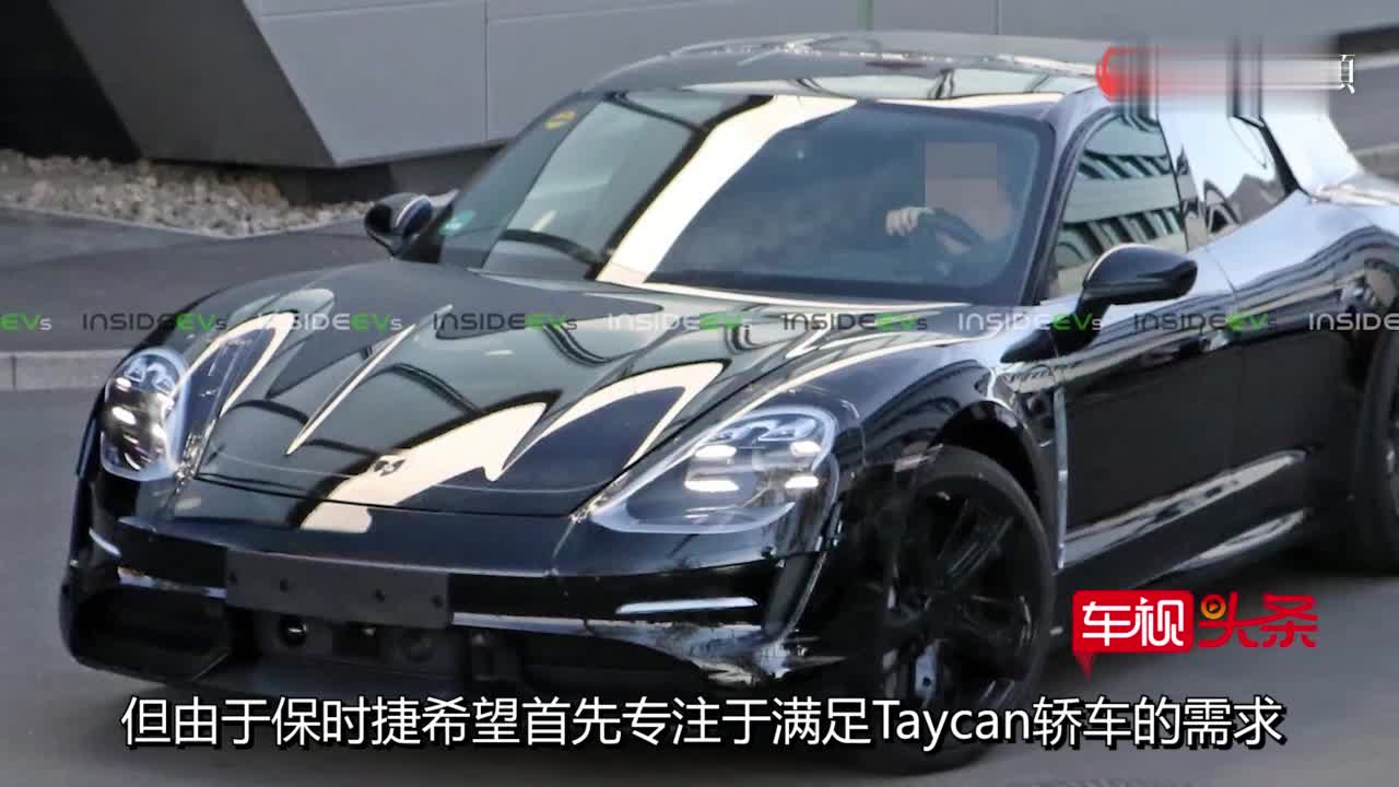 {線上賭場}(taycan和panamera什么区别)