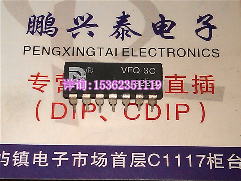 {21點}(2c和3c的电子产品区别大吗)