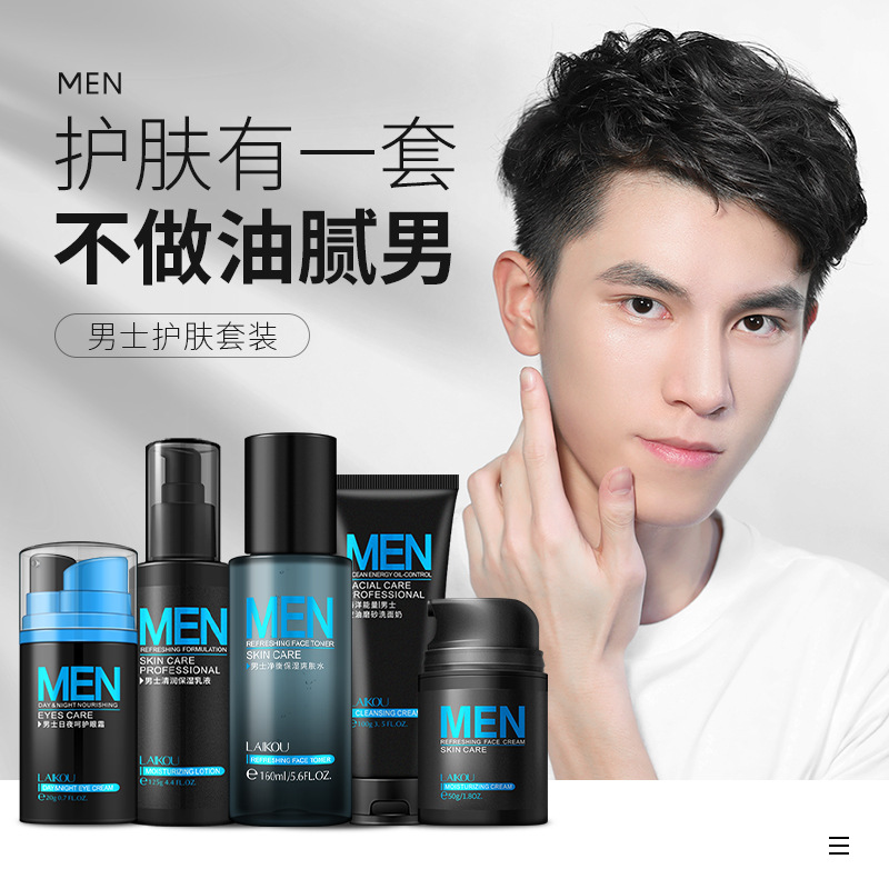 {賭馬}(男士护肤品排行榜10强知乎)