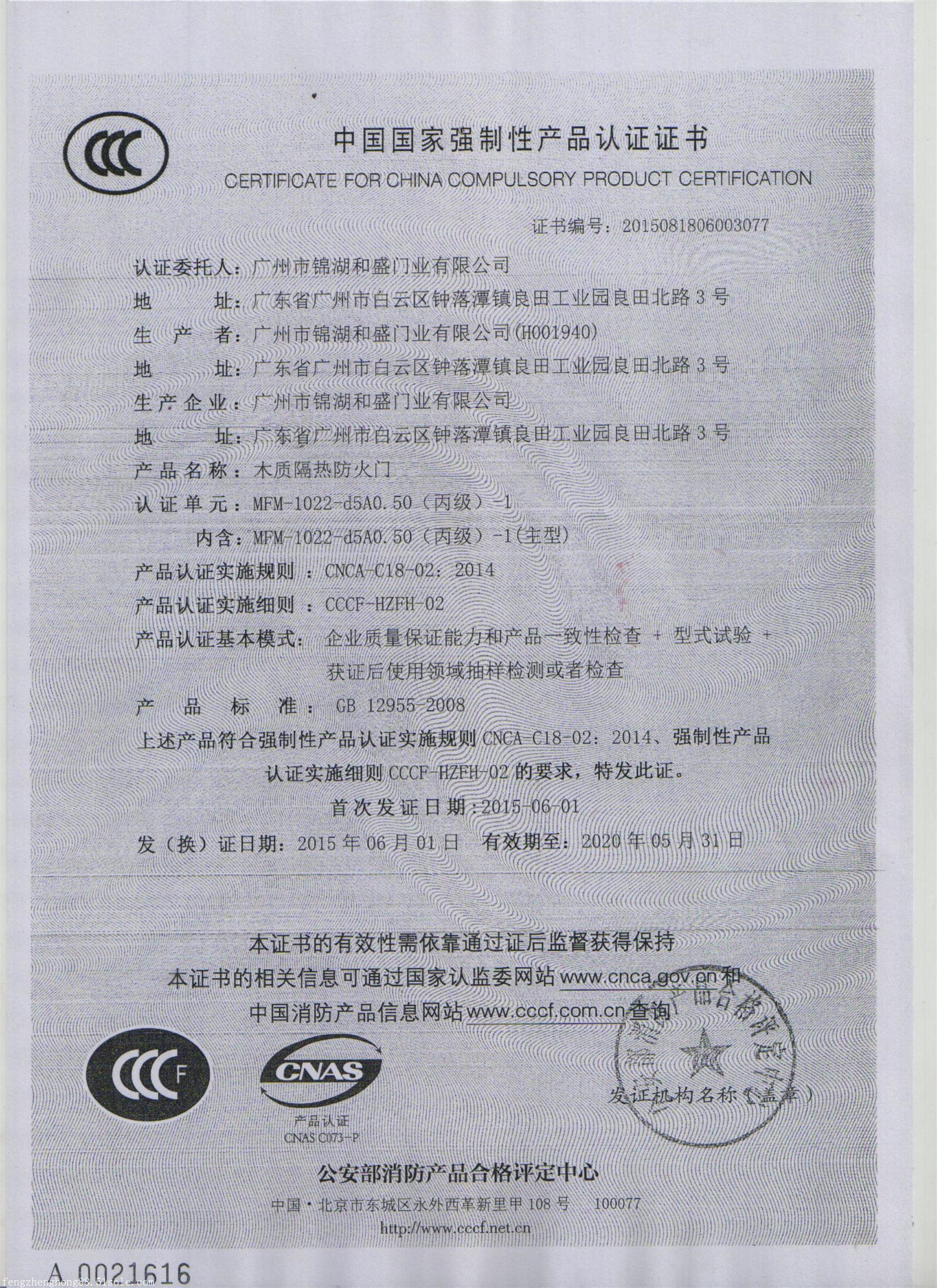 {百家樂}(9001认证和9000认证有什么区别)