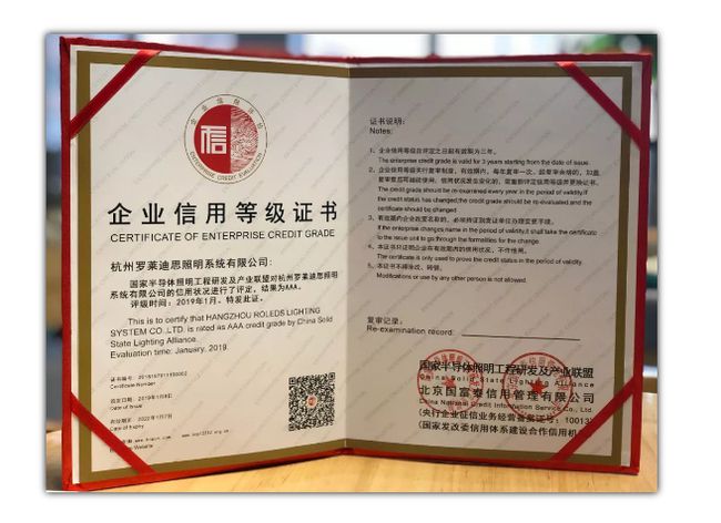 {百家樂}(抖音企业认证有什么用)