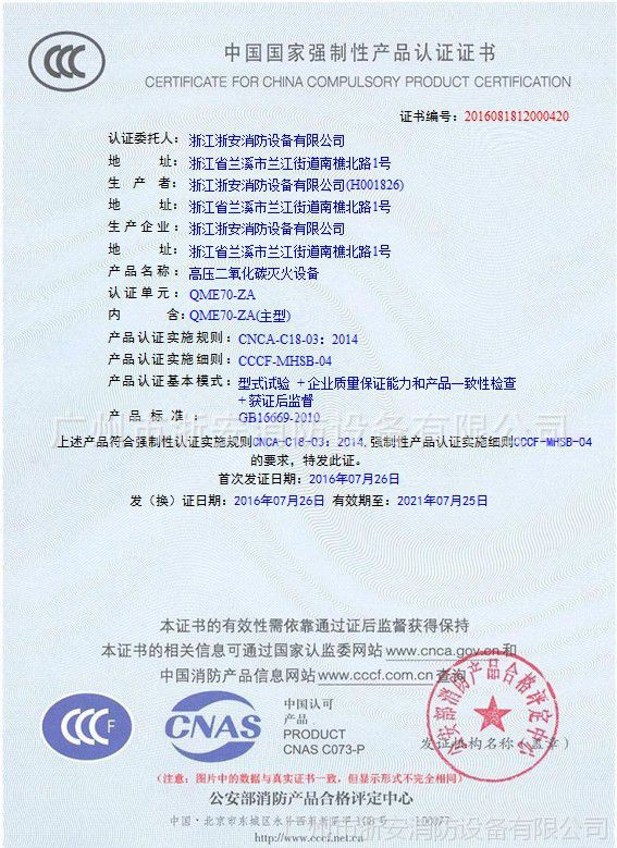 {京世博娛樂}(3c类是什么意思) {京世博娛樂}(3c类是什么意思)