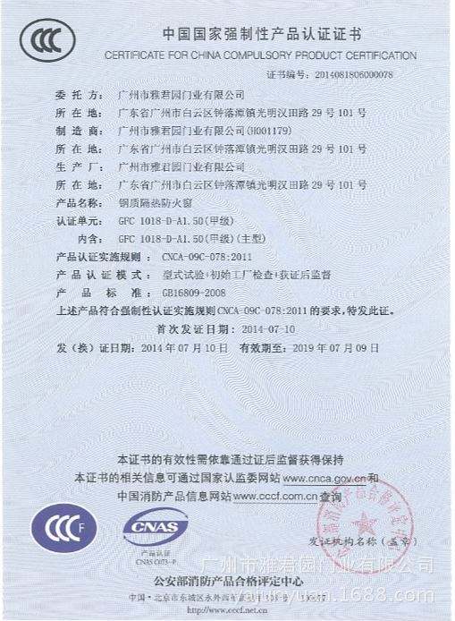 {京世博娛樂}(3c类是什么意思) {京世博娛樂}(3c类是什么意思)