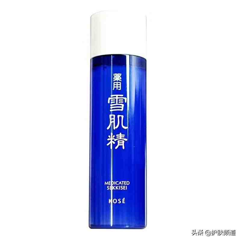 {線上賭場}(补水效果好的护肤品排名)
