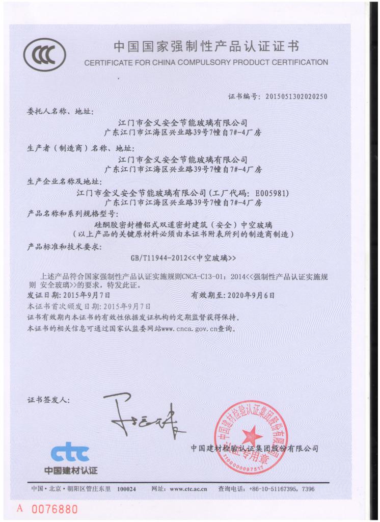 {線上賭場}(3c是什么公司金融)