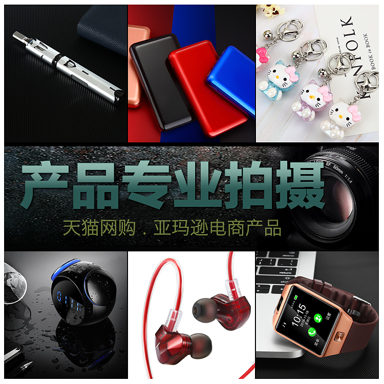{賭波}(数码3c产品是指什么)