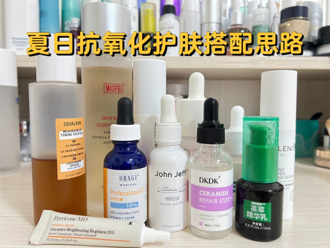 {娛樂城}(适合过敏性皮肤的护肤品品牌)