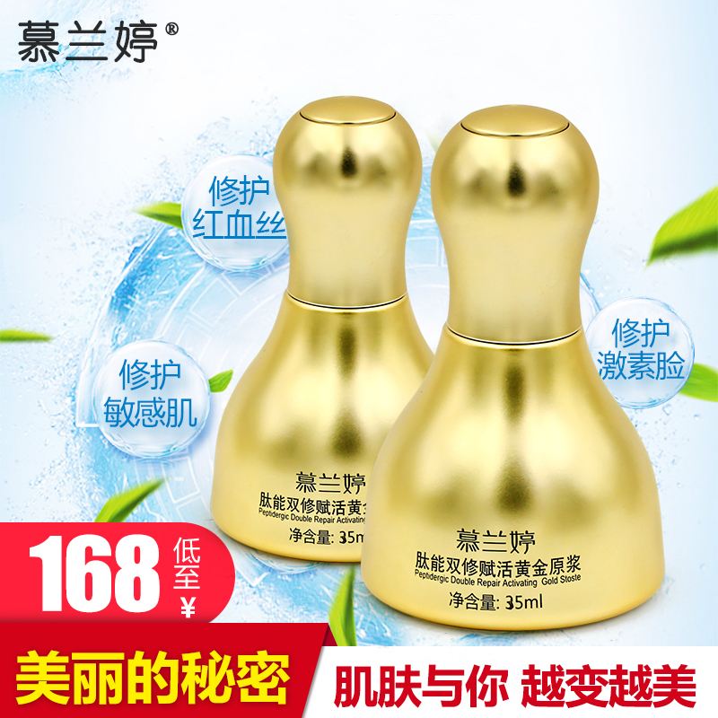 {娛樂城}(适合过敏性皮肤的护肤品品牌)