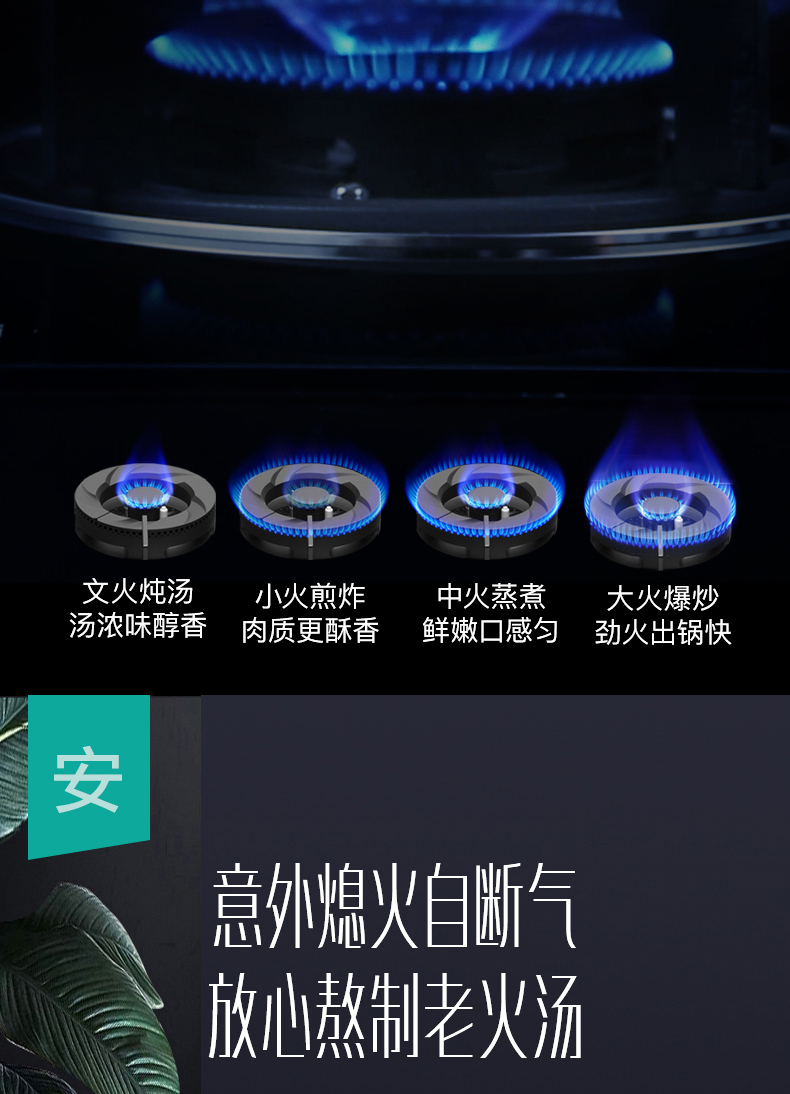 {賭波}(怎么看燃气灶有没有3c认证标志)